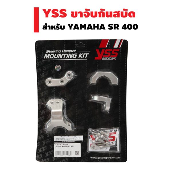 Pát Trợ Lực YSS YAMAHA SR 400/SR 400 FI mã:Y-SD-KIT-04-006 Mounting Kit cho xe yamaha Mô Tô nhập khẩu chính hãng Thái Lan bởi YSS.VN