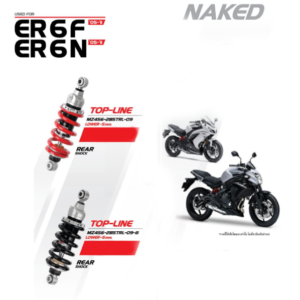 Phuộc YSS KAWASAKI ER 6F / ER 6N không bình dầu chính hãng nhập khẩu Thái Lan bởi công ty YSS.VN, chất lượng, là đại lý chính thức YSS Thái Lan.