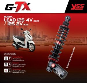 MẪU MỚI CHO XE LEAD125 LEAD 125 2V/4V (2021–2022) BÌNH DẦU NGANG . Nhập khẩu chính hãng YSS Thái Lan bởi YSS.VN